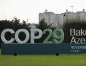 الإمارات تسلم رئاسة مؤتمر الأطراف تغير المناخ COP29 إلى أذربيجان