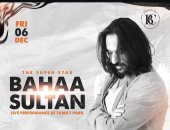 بهاء سلطان يحيى حفلاً غنائياً يوم 6 ديسمبر بالقاهرة الجديدة