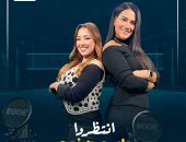 ياسمين نوح نجمة طائرة الزمالك لـ "بودكاست برة اللعبة": قرار اعتزالى أتأخر سنتين