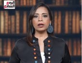 كتالوج سياسة دونالد ترامب الجديدة فى البيت الأبيض.. فى برنامج على عُهدة الراوى "فيديو"