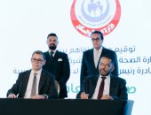 وزارة الصحة والسكان تطلق المبادرة الرئاسية لدعم الصحة النفسية "صحتك سعادة"