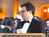 وزير الثقافة: تحضيرات مهرجان القاهرة السينمائي تمت على مدار عام وتنسيق كامل