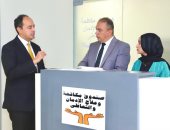 صندوق مكافحة الإدمان يعلن تشغيل وحدة للكشف عن تعاطي المخدرات بالعاصمة الإدارية