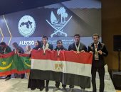 فريق مصرى يحقق نجاحًا متميزًا فى أوليمبياد الرياضيات العربى الرابع 2024