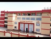 طفرة فى التعليم بالقليوبية.. المدارس اليابانية تزين المحافظة.. وافتتاح مدرسة القناطر الخيرية وبدء استقبال الطلاب.. والمحافظة: لدينا 3 مدارس ونسعى لزيادتها.. والأهالى: تقدم مستوى تعليميا متميزا.. صور
