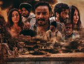 حسام داغر يشارك فى الفيلم السينمائى العالمي "40 يوم" 