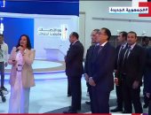 رئيس الوزراء يتفقد جناح المبادرة الرئاسية "بداية جديدة" بمعرض Cairo ICT 24