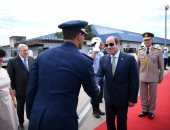 الرئيس السيسى يصل "ريو دي جانيرو" بالبرازيل للمشاركة فى قمة مجموعة العشرين