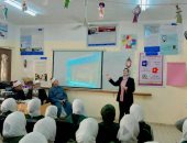 نشاطات مكثفة لمبادرة بداية بالفيوم.. ندوات توعوية وقوافل تنموية.. صور