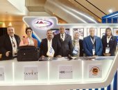 القابضة للمطارات تشارك في الجمعية العامة لاتحاد شركات الطيران الأفريقية AFRAA