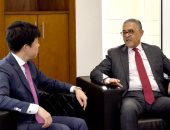 هيئة الاستثمار وبنك اليابان للتعاون الدولى يبحثان آليات تمويل قطاع الهيدروجين الأخضر