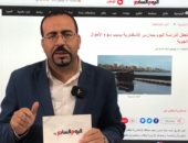 تفاصيل وتعليمات مهمة بشأن قرار تعطل الدراسة اليوم فى الإسكندرية.. فيديو