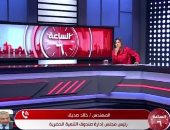 رئيس صندوق التنمية الحضرية: افتتاح حدائق الفسطاط منتصف عام 2025 بمستوى عالمى