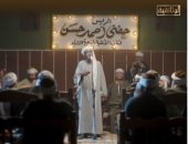 تفاصيل العرض الأول لفيلم «الريس حفنى» على قناة الوثائقية