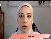 سمر حلمى: نجحت فى إدارة إحدى الشركات الخمسة الكبار فى أوروبا والعالم