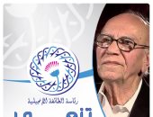 رئيس الطائفة الإنجيلية ينعى الشيخ نعيم عاطف شيخ كنيسة قصر الدوبارة