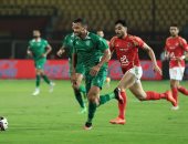 عمرو السولية يسجل الهدف الأول للأهلى أمام الاتحاد السكندري من ركلة جزاء