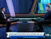 أحمد صبرة: بطولة العلمين أكدت إقبال الشباب على الجودو وأشكر الشركة المتحدة