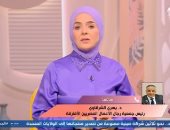 رجال الأعمال المصريين الأفارقة: مصر الأكثر تأهيلا فى القارة لاستقبال الاستثمارات