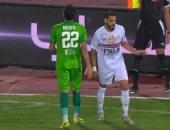 التعادل السلبى يسيطر على أول 30 دقيقة بين الزمالك والمصرى وخروج شيكابالا