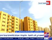 خبير: إنفاق 2 تريليون جنيه بـ11 عاما على تنمية الصعيد يعكس اهتمام الدولة به