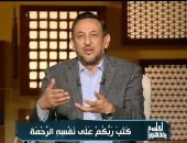 رمضان عبد المعز: هذه علامات التوبة الصادقة.. فيديو