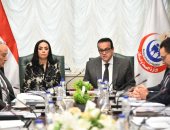 وزير الصحة يترأس اجتماع مجلس إدارة صندوق التعويض عن مخاطر المهن الطبية