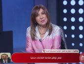 متحدث الصحة: بدء إنتاج لقاح الأنفلونزا أبريل المقبل