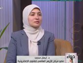 ما حكم صيام كبار السن؟.. عضو المركز العالمى للفتوى الإلكترونية تجيب