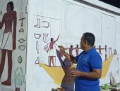 26 يونيو آخر موعد لإرسال تصميمات مسابقة رسم جدارية هيئة الطاقة الجديدة