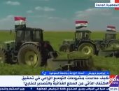 خبير: الدولة رفعت فاتورة التصدير من خلال التنوع الشامل بالمشروعات الزراعية