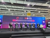 نائب وزير الاتصالات: التحول الرقمى فى مصر ركيزة أساسية للنهضة الصناعية 