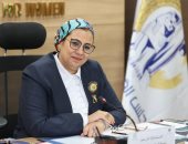 رئيس "قومى المرأة" تشارك في افتتاح الدورة السابعة لمعرض "تراثنا 2025" 