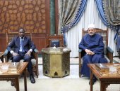 شيخ الأزهر: مستعدون لزيادة المنح الدراسية لأبناء كوت ديفوار