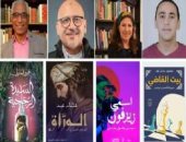 متى يتم توزيع جائزة نجيب محفوظ للأدب لعام 2024؟