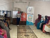 ضمن مبادرة بداية.. تدريب 350 سيدة وفتاة على برنامج ريادة الأعمال بالشرقية