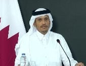 وزير الخارجية القطري يدعو إلى التجاوب مع جهود الوساطة بين واشنطن وطهران