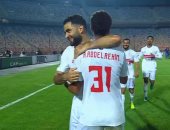 كدمة فى القفص الصدرى.. الزمالك يكشف تفاصيل إصابة حمزة المثلوثى