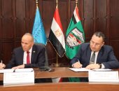 توقيع بروتوكول تعاون بين جامعة الإسكندرية وهيئة قضايا الدولة 