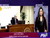 محمد البهى: الصناعات الصغيرة مغذية.. وربطها بالمصانع الكبيرة يزيد المنتج المحلى