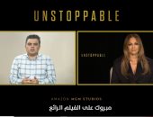 الممثلة العالمية جينيفر لوبيز تكشف فى حوار حصرى مع اليوم السابع تفاصيل فيملها الجديد "Unstoppable".. أيقونة هوليوود: قصة الفيلم حقيقة.. وأتمنى أن يتعلم الجمهور فى جميع أنحاء العالم من قصته الملهمة