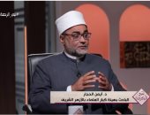 عالم أزهرى: لك مكافأة عظيمة عند الله إذا فعلت هذا الأمر مع من أخطأ في حقك