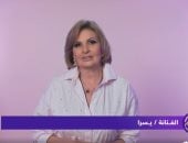 يسرا لـ اليوم السابع: فخورة بردود الأفعال على حملة "للعلم" على وسائل التواصل الاجتماعى.. لم أتردد لحظة فى المشاركة بالحملة لتوعية الشباب والأجيال الجديدة حول التحديات الصعبة ومحاولات تزييف الحقائق وغسل العقول