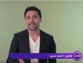 نجاح كبير لحملة الشركة المتحدة للخدمات الإعلامية "للعلم".. فيديوهات الحملة تحقق ملايين المشاهدات على السوشيال ميديا بمشاركة يسرا والإعلامية سناء منصور والكابتن أحمد حسن والدكتور أيمن البدراوى