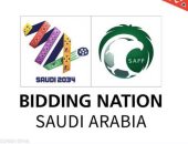 السعودية تحصل على أعلى تقييم فني في التاريخ لاستضافة مونديال 2034