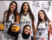 تأهل منتخب كرة السلة سيدات 3x3 إلى كأس العالم بمنغوليا