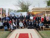 انطلاق حفل دورة الشهيد الرفاعى 52 بالجامعة المصرية للتعلم الإلكترونى بمشاركة 30 جامعة