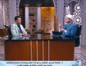 أسامة الجندي يكشف تفاصيل المسابقة العالمية للقرآن الكريم في مصر