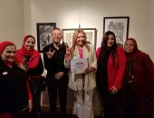 أكاديمية الفنون تشارك فى الاحتفال باليوم العالمى لذوى الإعاقة