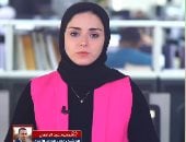 تفاصيل غياب طالب جامعى عن منزله بالشرقية بسبب المراهنات الإلكترونية.. فيديو